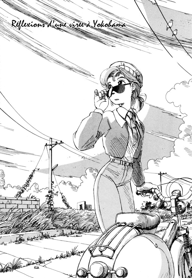 img Yokohama Kaidashi Kikou 7